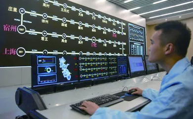 量子科技:从跟跑到部分领跑4