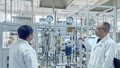 我国成功发射“澳门科学一号”卫星4