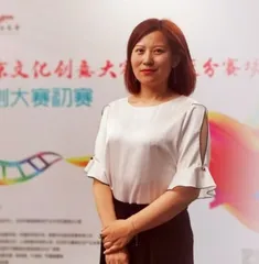 郝如香:开启二次创业新征程3