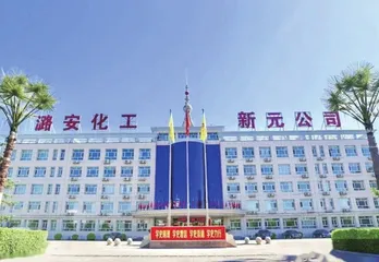 走进5G+智能化煤矿“样板间”1
