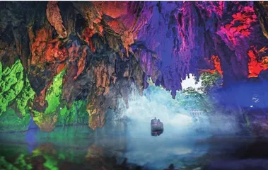 山河锦绣,看贵州之美1