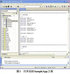 基于Z-Stack协议栈的环境数据无线传输实验的递进式实现0