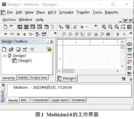基于Multisim14的模拟电路仿真与研究