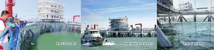 探访“耕海1号”2