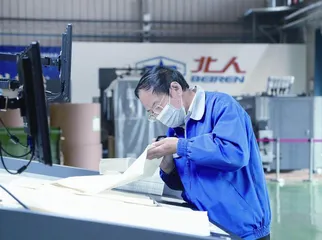 北人智能:从“中国制造”跨向“中国智造”1