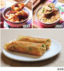 来台州,感受“江南水乡”的烟火气4