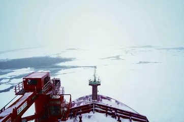 三部门协同,助力“雪龙2”号出征1