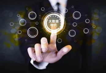 马昊:助力大数据行业发展壮大1