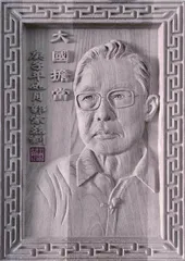 郭宗磊:将郭氏木雕赓续绵延4