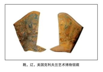 守望缂丝的千年之美