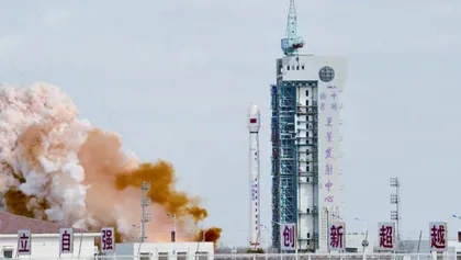 星空中多了一颗“华中科技大星”2