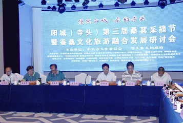 山西省蚕学会:从“破茧而出”到“羽化成蝶”1