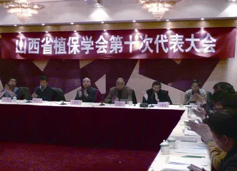 山西省植物保护学会:绿色植保为粮食丰收保驾护航1