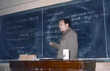 李德仁院士:科学要为祖国服务1