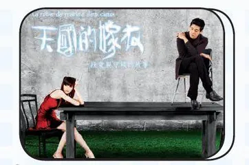 那些年我们追过的台偶剧女主