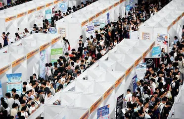 AI人才争夺暗战