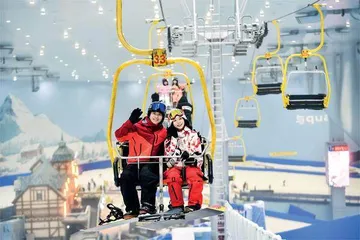 热雪燃情