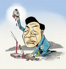 两全其“媚” 等