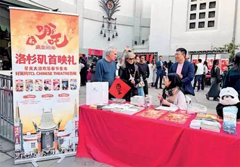 《哪吒2》创造了一个票房奇迹1