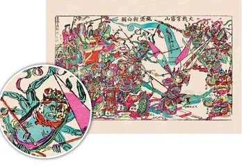 “小爷是魔”,来路不凡1