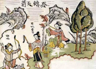“龙套”石矶,躲不过的劫1