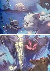 “龙套”石矶,躲不过的劫3