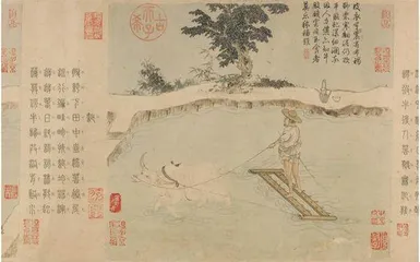 整地:雨深一尺春耕利,日出三竿晓饷迟1