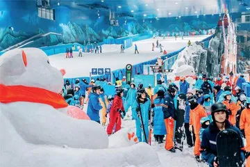 热雪燃情2