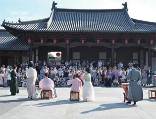 古韵新章3