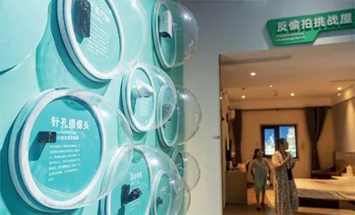 广东明确旅馆业防偷拍责任1
