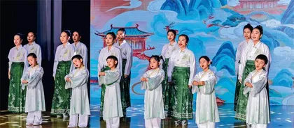 书香京城 阅读青春