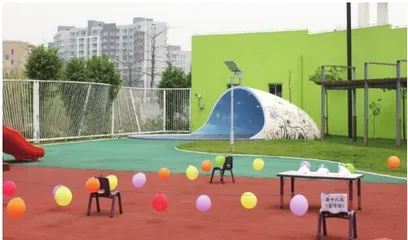 悦童年 趣运动