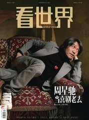 编读