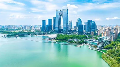 苏州工业园区30年，新加坡投资中国布局再出发
