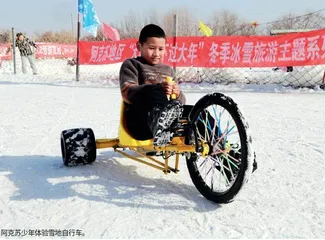 新疆展现冰雪运动潜力3