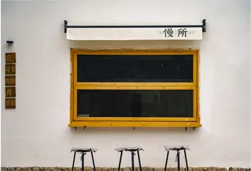 《往昔书》:未来的路其实藏在过去1