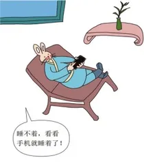 今天起,睡觉请调整一下6