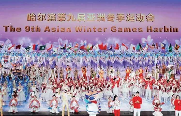 亚洲特色发展道路:百年大变局下的亚洲答案1