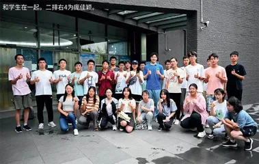 庞佳颖 从水中来 到水中去1