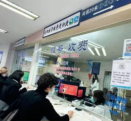 上海试点商保同步结算