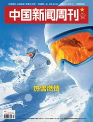 尔滨不容易,但仍有待蜕变1