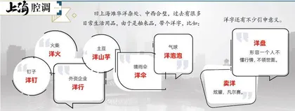 AI盛宴,大开眼界(2025年 第06期)1
