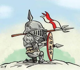 “乌”囵吞枣? 等3