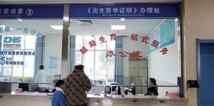 湖北天门的“催生”实验1