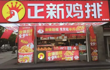 6个品牌撑起了中国的万店时代!2