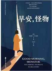 从心灵迷宫，到世纪喧嚣