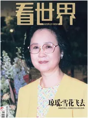 编读