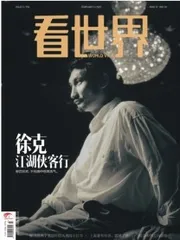 编读