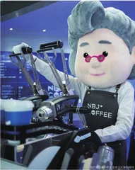 脑白金瞄准年轻人