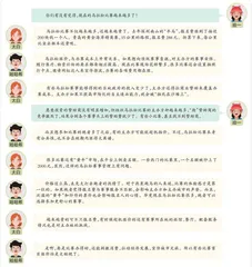 马拉松比赛为什么越跑越贵？